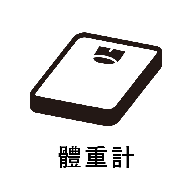 Weight scale