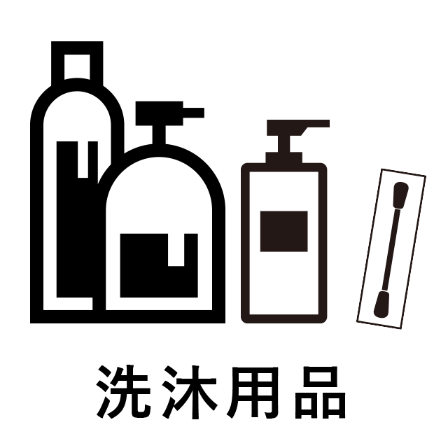 Wash