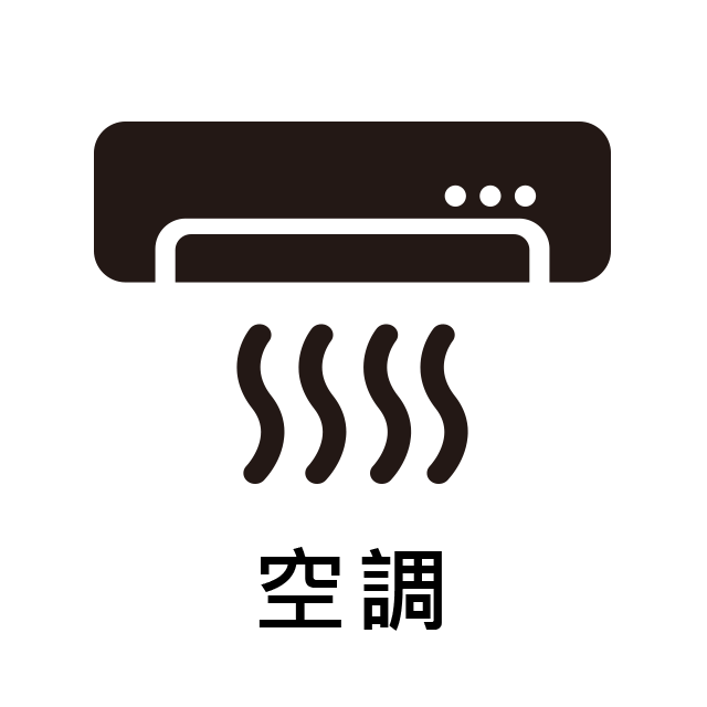 A／C