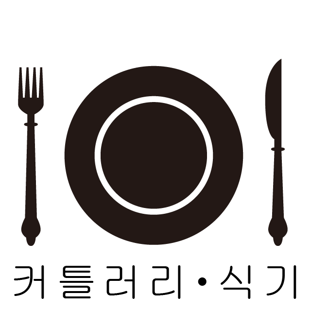 Tableware