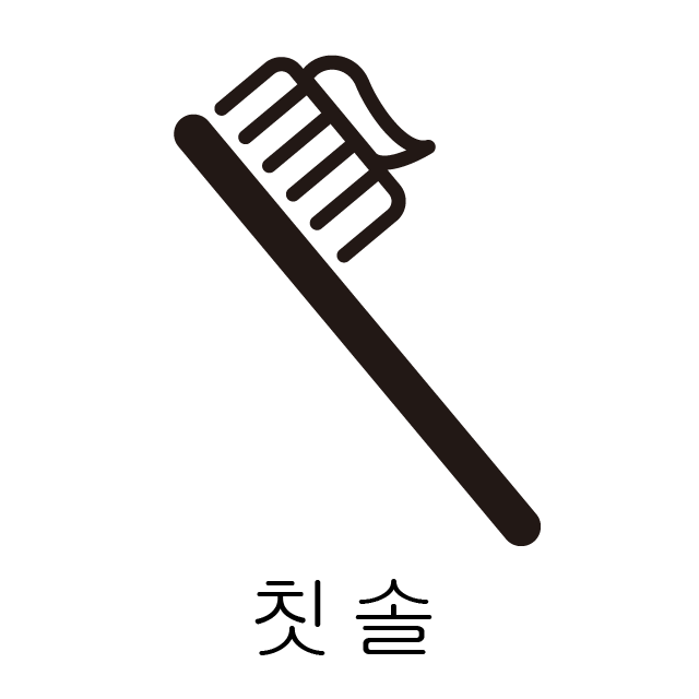 Toothbrush