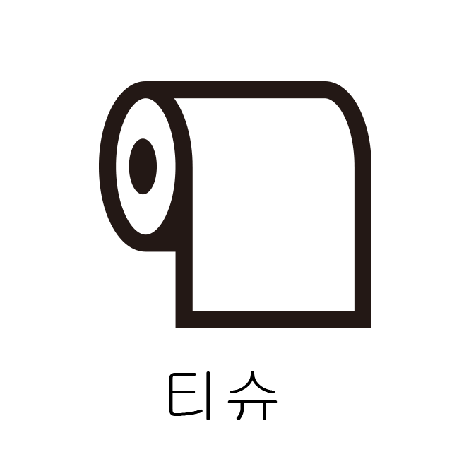 Toilet Paper