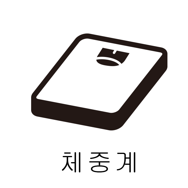 Weight scale